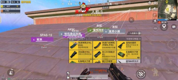 和平精英正规卖挂平台 - 授权辅助卡密发卡官网